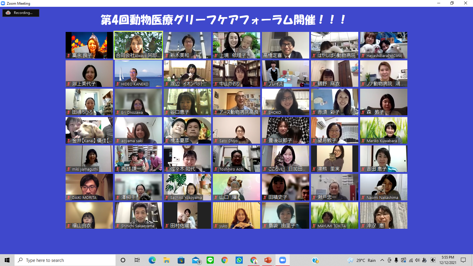 2021vgcf1.png